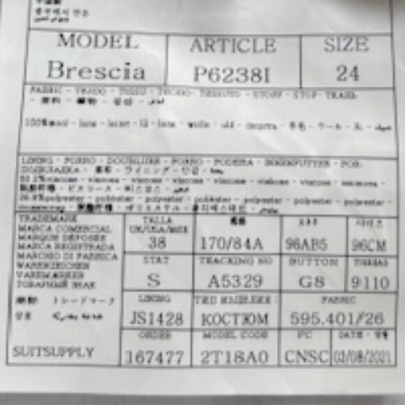 Suitsupply Mid Blue Napoli Suit - 38 - Picture 5 of 7